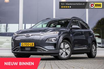 Hyundai KONA EV Premium 64 kWh | NL Auto | HUD | Keyless | C