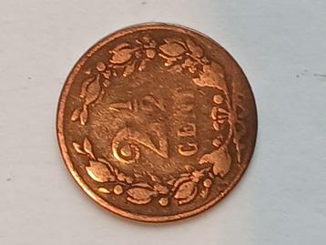 2 1/2 cent 1880 periode Willem III beschikbaar voor biedingen