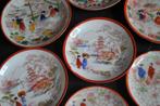 Kutani Japans porselein theeservies en schotels, Antiek en Kunst, Ophalen