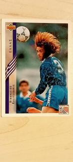 Athanasios Kolitsidakis  115  Griekenland  1994 Upper Deck W, Verzamelen, Sportartikelen en Voetbal, Ophalen of Verzenden, Zo goed als nieuw