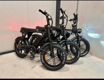 Fatbike nieuw in doos V8 | V20 | C80 | V20 PRO beschikbaar voor biedingen