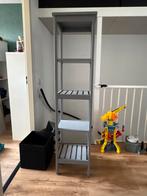 IKEA Badkamerkast, Ophalen, Zo goed als nieuw