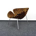 Artifort Orange Slice Design Fauteuil | Nieuwe Stof | Tijger, Gebruikt, -, 75 tot 100 cm, Ophalen of Verzenden
