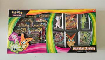 Mythical squishy premium collection beschikbaar voor biedingen