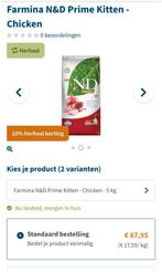Farmina n&d kitten brokjes, +- 1,5 kilo Kip & granaatappel, Ophalen of Verzenden, Kat