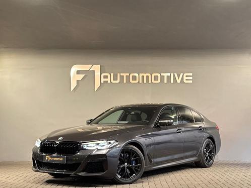 BMW 5-serie 530e High Executive M Sport|Sfeer|Harman/Kardon, Auto's, BMW, Bedrijf, Te koop, 5-Serie, ABS, Achteruitrijcamera, Airbags