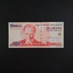 10000000 lira Turkije #055, Verzenden, Zuid-Amerika, Los biljet