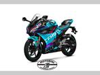 CFMOTO 450 SR Champion Edition (bj 2025), Cfmoto, Super Sport