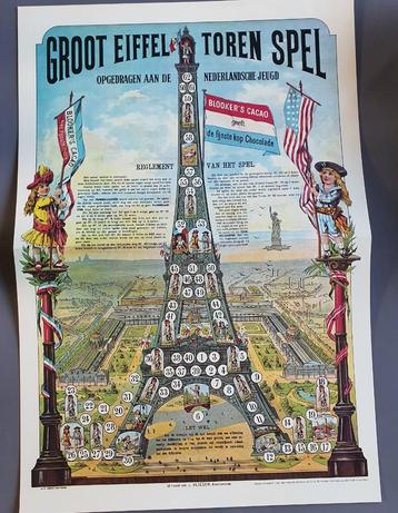 Facsimile-uitgave 1974 -Eiffeltoren Spel uit Atlas van Stolk beschikbaar voor biedingen