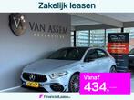 Mercedes-Benz A-klasse 200 AMG|A45s pack|AUT, Auto's, Automaat, Stof, 4 cilinders, 163 pk