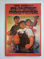 100 Great Chinese Posters - Stewart E. Fraser, Rechthoekig Staand, Ophalen of Verzenden, Zo goed als nieuw, A1 t/m A3