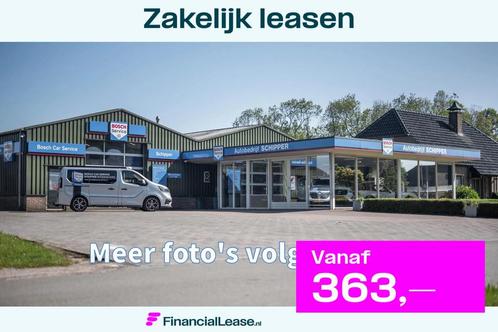 BMW 1-serie 118d Business Edition Plus, Auto's, BMW, Bedrijf, Lease, Financial lease, 1-Serie, ABS, Airbags, Airconditioning, Alarm