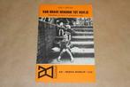Van Brave Hendrik tot Kuifje - Veranderend jeugdboek in vera, Ophalen of Verzenden, 20e eeuw of later, Gelezen