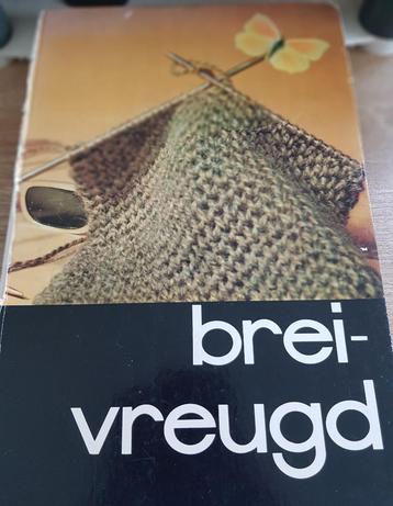 Breivreugd. 3 Suisses beschikbaar voor biedingen