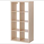 Kallax kast eikeneffect 77x147, Ophalen, 100 tot 150 cm, 50 tot 100 cm, Zo goed als nieuw