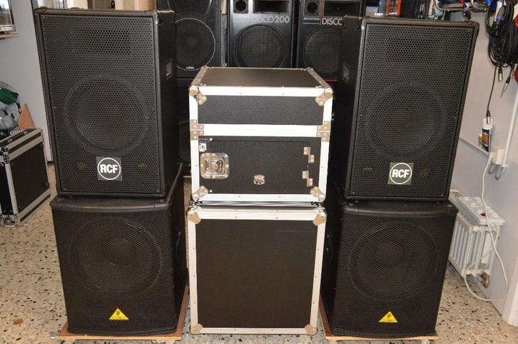 DIDCO BAR COPUTER BESTUURS, Muziek en Instrumenten, Dj-sets en Draaitafels, Zo goed als nieuw, Dj-set, Overige merken, Ophalen