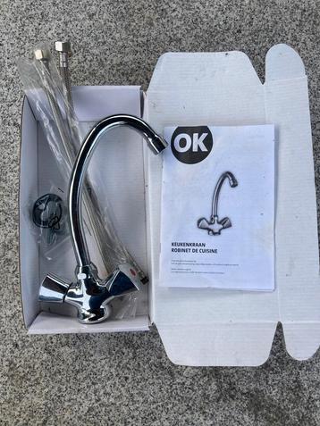OK Keukenkraan - Zo goed als nieuw beschikbaar voor biedingen