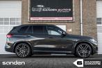 BMW X5 xDrive45e M Sport|Dravit grau|360º|Luchtv|Pano|Merin, Auto's, Leder, Vierwielaandrijving, 2998 cc, 393 pk