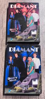 Diamant - De Complete Serie DVD Boxset, Boxset, Drama, Ophalen of Verzenden, Zo goed als nieuw