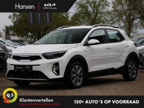 Kia Stonic 1.0 T-GDi MHEV DynamicLine I Apple/Android Navi I, Auto's, Kia, Particulier, Stonic, ABS, Achteruitrijcamera, Adaptieve lichten