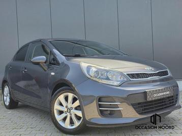 Kia Rio 1.2 CVVT Dynamic|Camera|Navi|Airco|Cruise|Bluetooth| beschikbaar voor biedingen