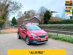 Opel Mokka 1.4 T Edition LPG G3 airco trekhaak RIJKLAAR, Te koop, Geïmporteerd, 5 stoelen, 17 km/l