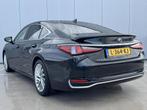 Lexus ES 300h President Line|NL-Auto|LED|Leder|Navi, Auto's, Gebruikt, 4 cilinders, 1655 kg, Zwart