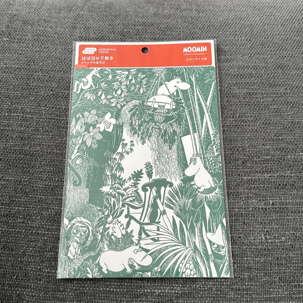 Hobonichi 2026 a5 pencil board moomin, Diversen, Verzenden, Nieuw