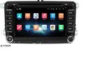 radio navigatie vw golf 5 carkit android 13 carplay usb, Nieuw, Ophalen of Verzenden