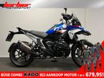BMW R 1300 GS (bj 2023), 2 cilinders, Motorrijbewijs A, Bedrijf, Onbekend