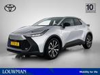 Toyota C-HR 1.8 Hybrid 140 Dynamic | Parkeersensoren V+A | B, 12 maanden, Stof, 4 cilinders, 122 pk