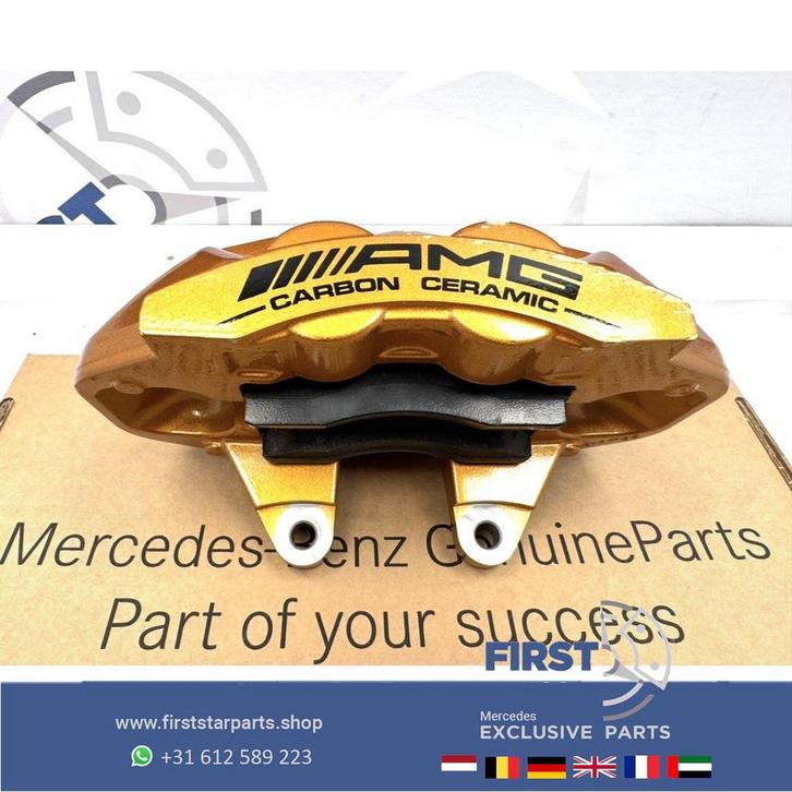 KERAMISCHE REMKLAUW W205 C205 C63 W213 E63 W218 CLS63 W190 G, Auto-onderdelen, Remmen en Aandrijving, Mercedes-Benz, Gebruikt