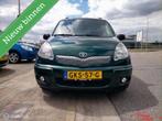 Toyota Yaris Verso 1.3 VVT-i, Voorwielaandrijving, Gebruikt, 4 cilinders, 400 kg
