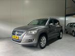 Volkswagen Tiguan 1.4 TSI 110KW 2010 Grijs, Voorwielaandrijving, Zwart, 4 cilinders, Bedrijf