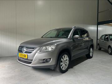 Volkswagen Tiguan 1.4 TSI 110KW 2010 Grijs beschikbaar voor biedingen