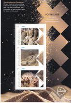 Beurspostzegels – Postex 2025 Barneveld – 2025-2, Verzenden, Na 1940, Postfris