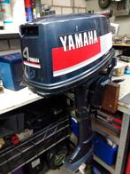 Yamaha cdi/spoel 4/5 pk 2 tackt,ontsteking., Watersport en Boten, Accessoires en Onderhoud, Ophalen of Verzenden, Zo goed als nieuw