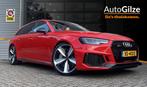 Audi RS4 2.9 TFSI Quattro l Carbon Interieur & Exterieur l K, Auto's, Audi, Automaat, Gebruikt, Euro 6, Lichtsensor