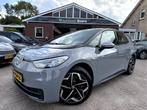 Volkswagen ID.3 Pro 58 kWh Trekhaak, Stoel/Stuur Verwarming,, Automaat, Gebruikt, Zwart, ID.3