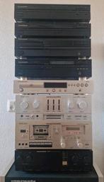 Marantz PM400, CD6000, Ophalen, Gebruikt, Cd-speler, Overige merken