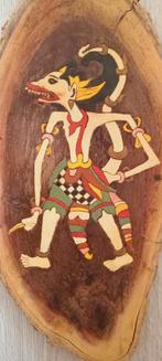 Wayang houtsnijwerk Anoman Nederlands-Indië, Antiek en Kunst, Ophalen of Verzenden