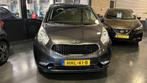 Kia VENGA 1.4 CVVT DYNAMICLINE, Voorwielaandrijving, Gebruikt, Huisgarantie, 4 cilinders