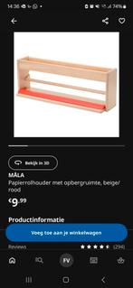 Papierrolhouder, Ophalen of Verzenden, Zo goed als nieuw