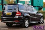 Youngtimer Mercedes GL350 V6 CDI BlueTec 7p adaptive cruise, Auto's, Mercedes-Benz, Automaat, Beige, Bruin, 2987 cc