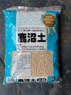 Kanuma 3ltr, Ophalen of Verzenden