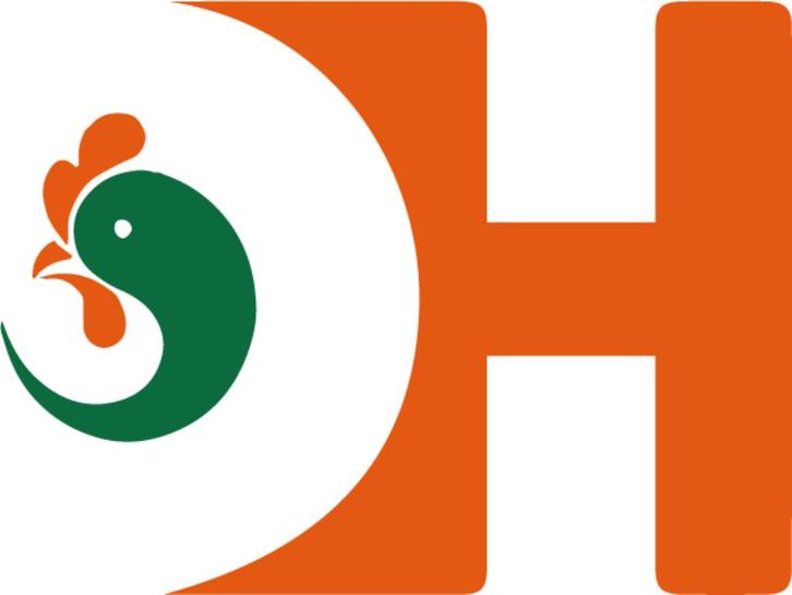 Dierenspecialist Hoogendoorn | Voor alle dieren en materiaal, Dieren en Toebehoren, Overige Dieren-accessoires, Nieuw, Ophalen of Verzenden