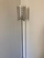 vloerlamp, Modern, 150 tot 200 cm, Metaal, Zo goed als nieuw