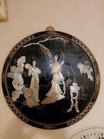 Vintage Aziatische wandpanelen set van 2stuks, Antiek en Kunst, Ophalen of Verzenden