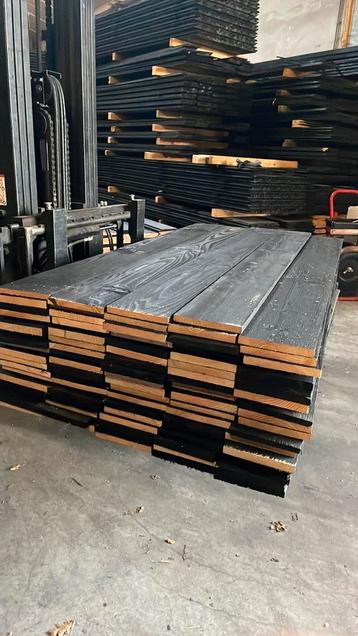 Restpartij Douglas 2x20cm 2m gitzwart beschikbaar voor biedingen
