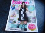 simply haken ==  2016 == 5 == haakblad / haakboek ==, Ophalen of Verzenden, Zo goed als nieuw, Haken, Patroon of Boek